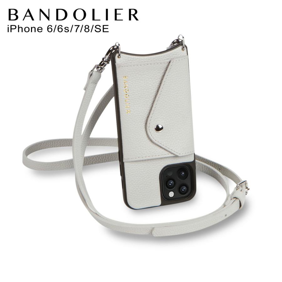 バンドリヤー BANDOLIER iPhone SE 8 iPhone 7 6s ケース スマホ 携帯 