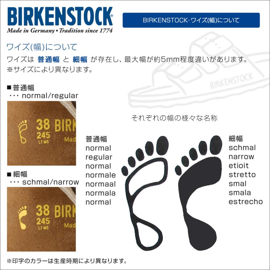 BIRKENSTOCK チューリッヒ メンズ レディース ビルケンシュトック ZURICH ビルケン サンダル 細幅｜sugaronlineshop｜16