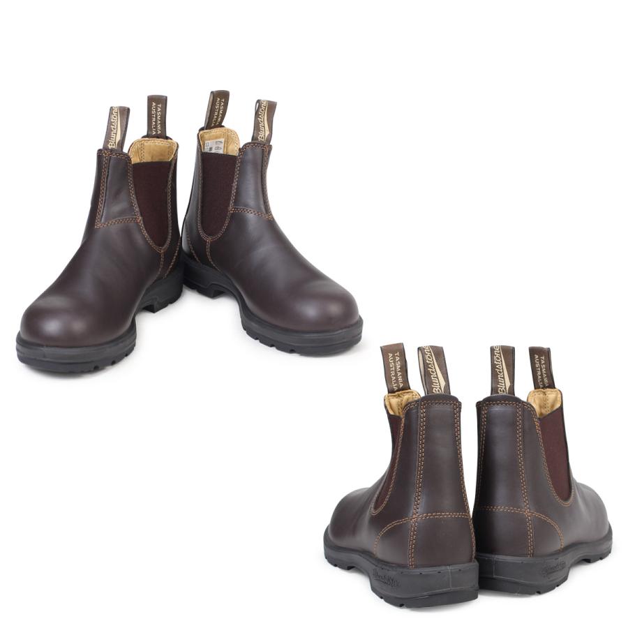 BLUNDSTONE（ブランドストーン） ブーツ サイドゴア メンズ 550