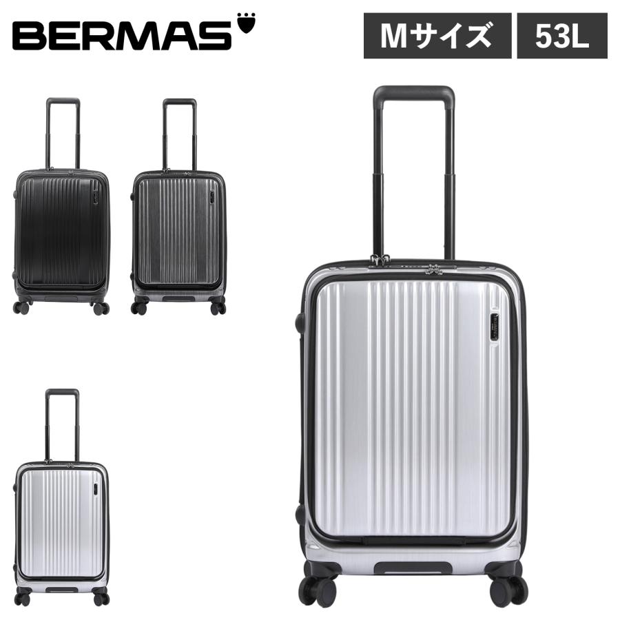 バーマス BERMAS スーツケース キャリーケース ビジネス メンズ レディース 53L 機内持ち込み Mサイズ USBポート TSロック 静音 60521 BERMAS（バーマス） 特典付き スーツケース キャリーケース ビジネス