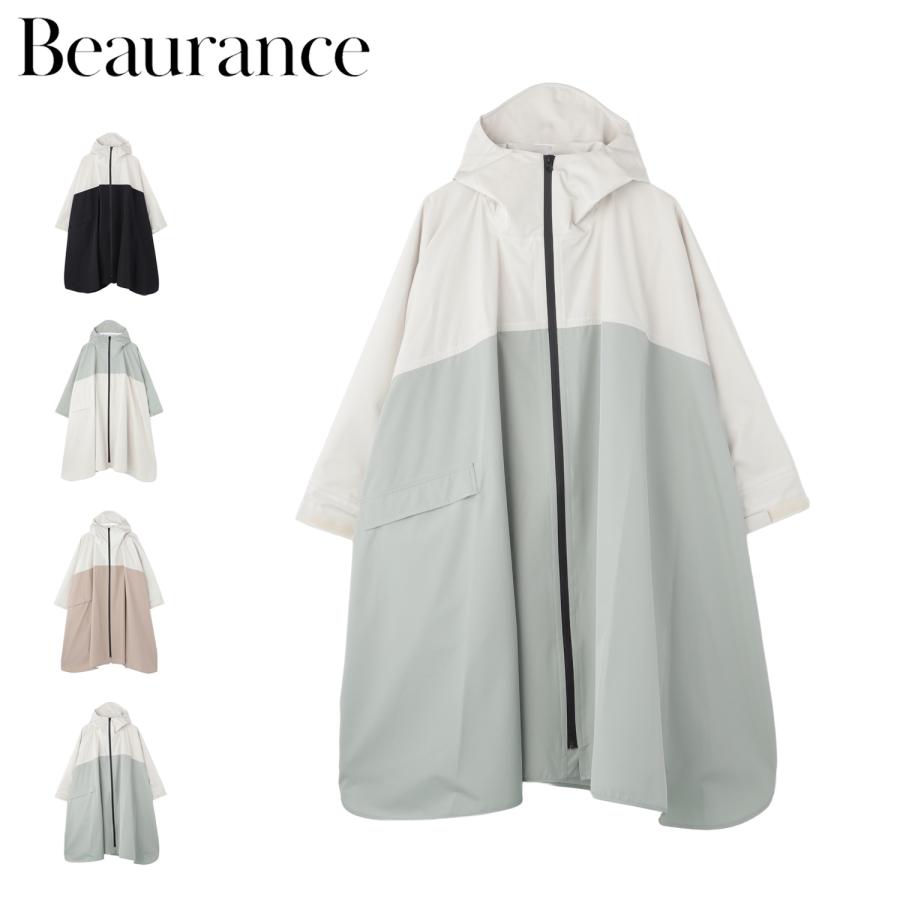 Beaurance（ビューランス） レインコート レインウェア 2トーン