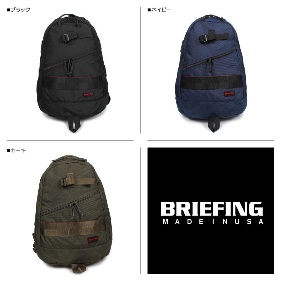 BRIEFING ブリーフィング フォース リュック バッグ バック BRIEFING ブリーフィング フォース リュック バッグ バック