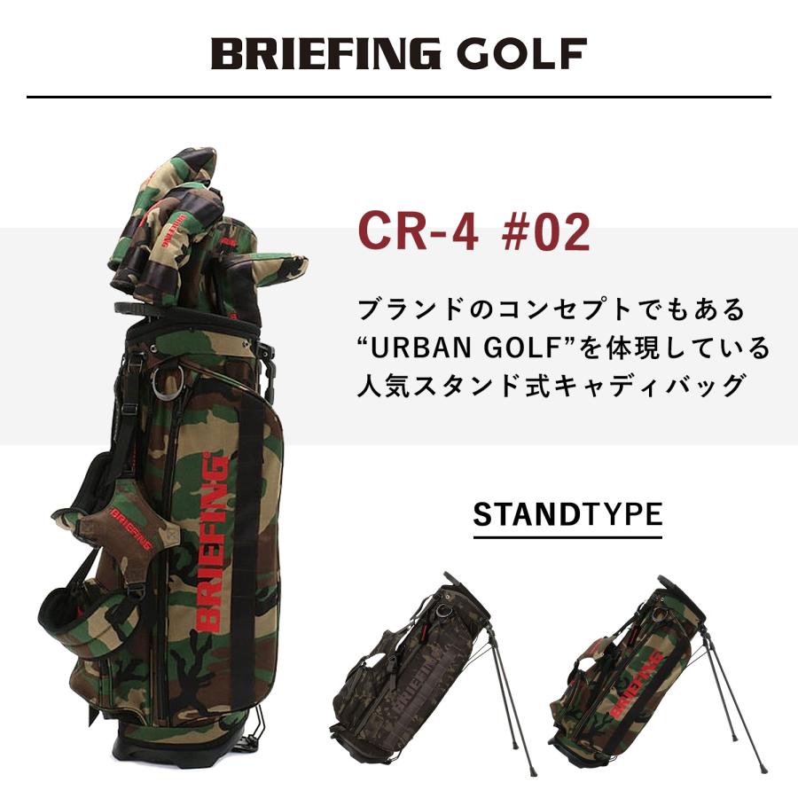 BRIEFING GOLF（ブリーフィングゴルフ） ゴルフ ブリーフィング