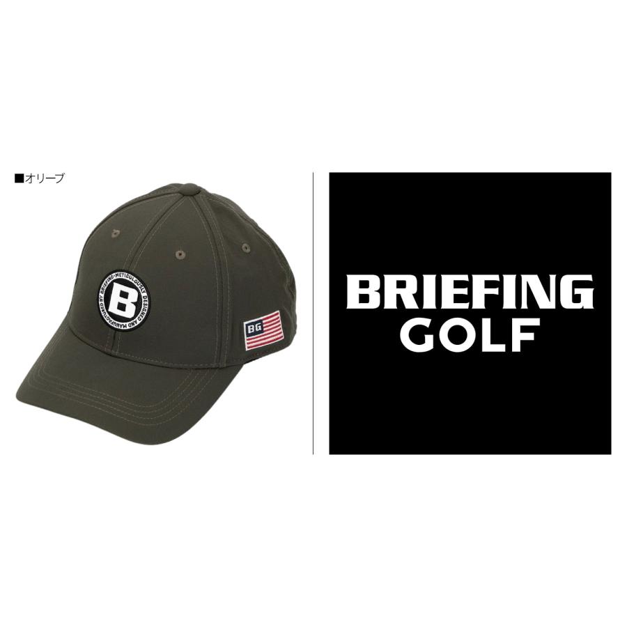 BRIEFING キャップ 3点セット ブリーフィング BRIEFING（ブリーフィング） BRIEFING GOLF ゴルフ キャップ 帽子