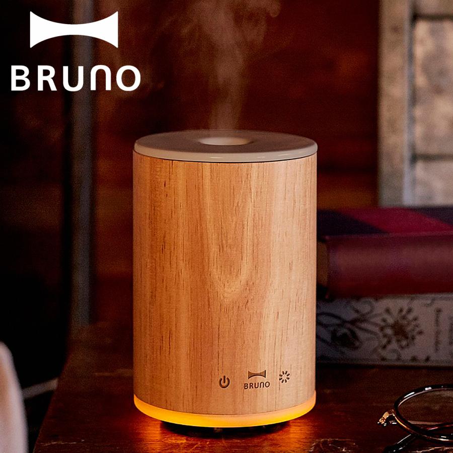 ブルーノ BRUNO アロマ 加湿器 アロマモイスチャー　ディフューザー 送料込 BRUNO（ブルーノ） 加湿器 超音波式 アロマオイル ディフューザー