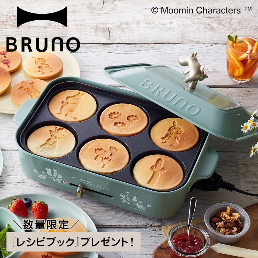 ブルーノ Bruno ホットプレート ムーミン たこ焼き器 焼肉 パンケーキ コンパクト グッズ 平面 電気式 ヒーター式 レシピブック 10w Brun Boe059 R シュガーオンラインショップ 通販 Yahoo ショッピング