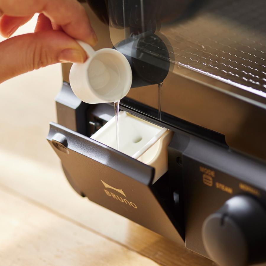 BRUNO crassy+ 4枚焼き スチーム&ベイク トースター GRG 67 BRUNO 特典付き crassy+ ブルーノ オーブントースター 4枚焼き