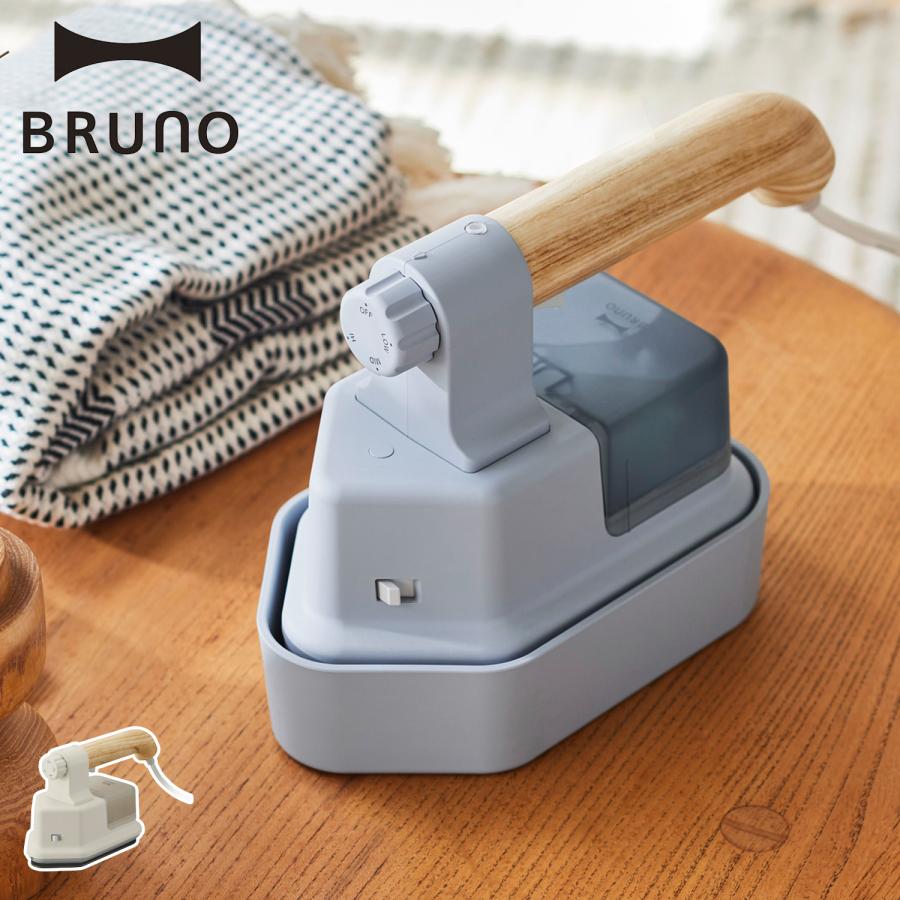 BRUNO ブルーノ スチームアイロン 衣類スチーマー ハンガーにかけたまま シワ伸ばし ハンディアイロン BOE085 BRUNO（ブルーノ） スチームアイロン 衣類スチーマー ハンガーにかけた