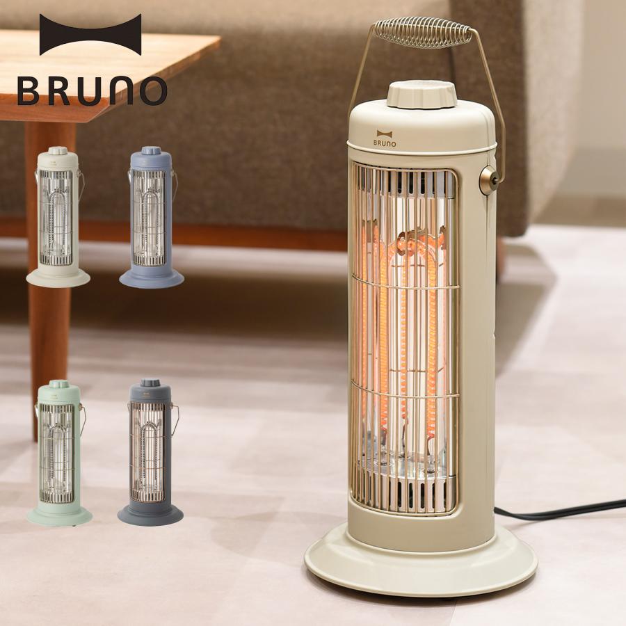 【最終値下げ！！】BRUNO 遠赤外線ヒーター 遠赤外線ヒーター「ノスタルストーブ」（暖房器具/オイル