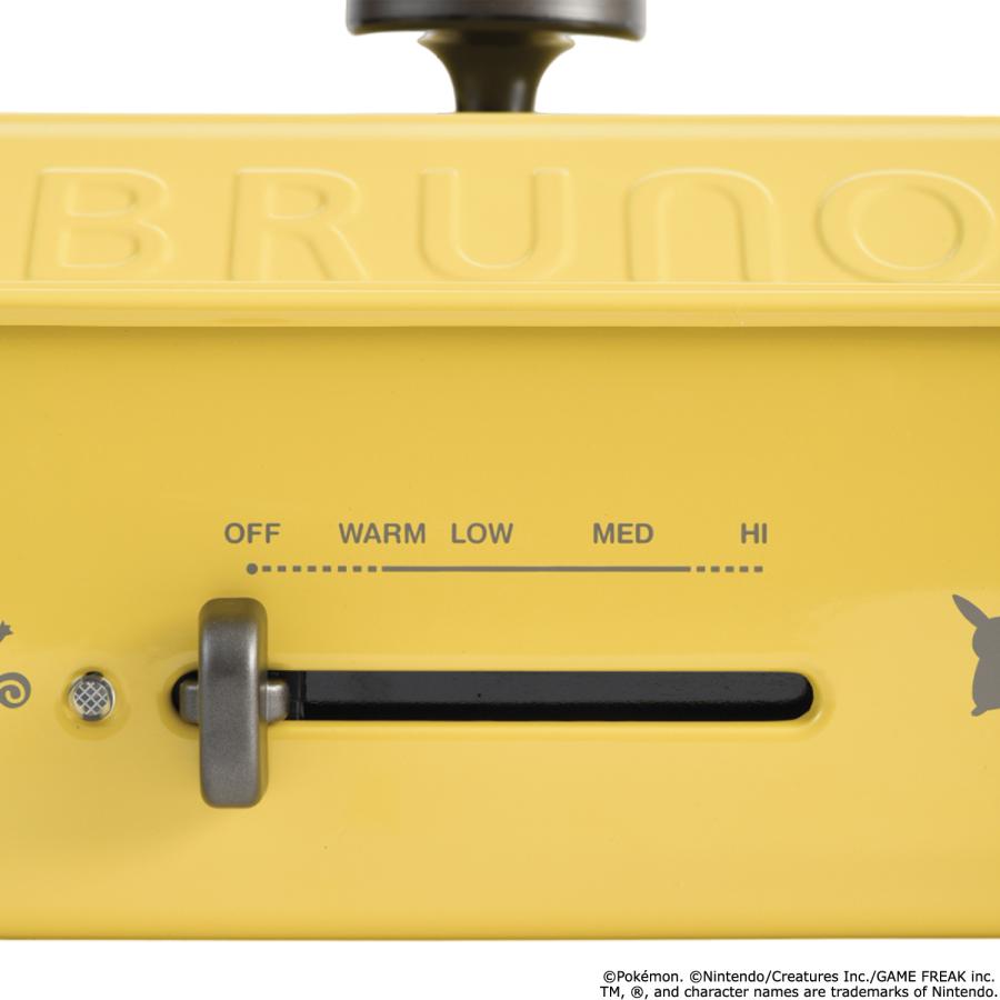 ブルーノ BRUNO ホットプレート ポケモン たこ焼き器 焼肉 パンケーキ コンパクト 平面 電気式 ヒーター式 イエロー BOE118｜sugaronlineshop｜11
