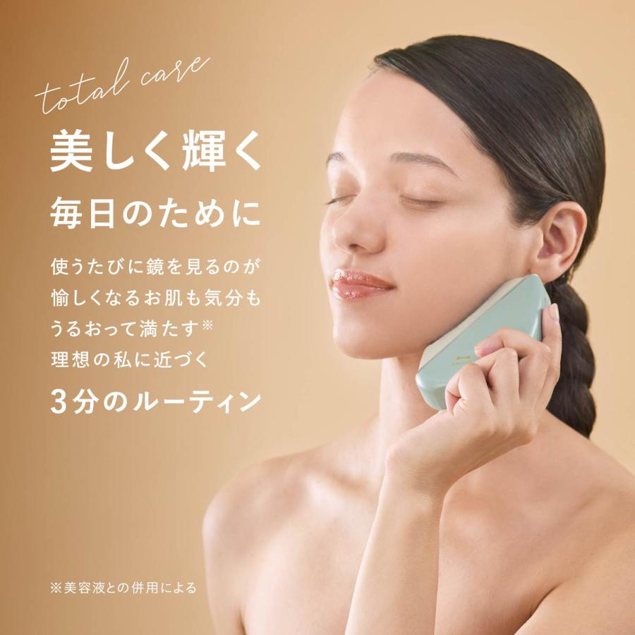 BRUNO（ブルーノ） 美顔器 EMS 温冷 フェイシャルリフト 温冷ケア