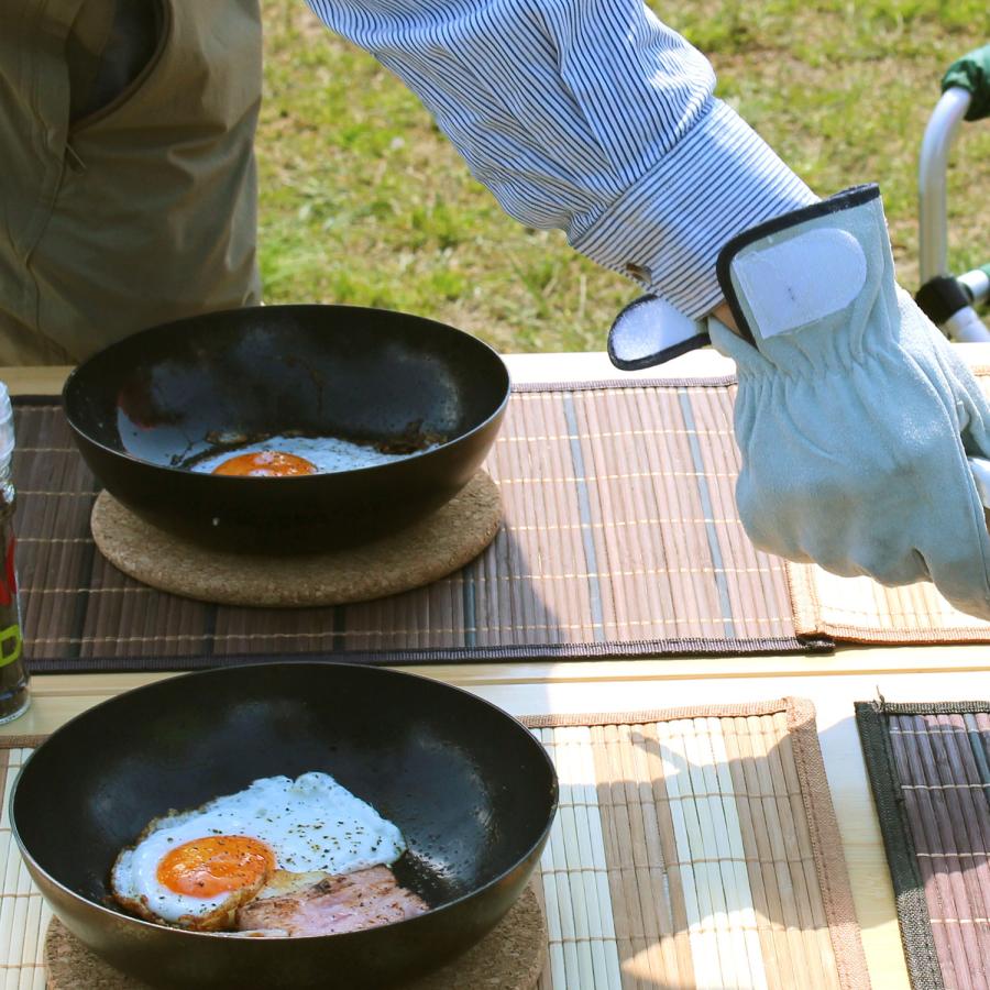 極SONS COCOpan COCOpan ココパン フライパン 炒め 22cm 深型 IH ガス
