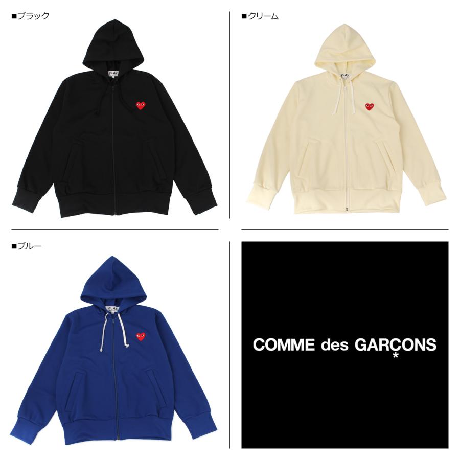 PLAY COMME des GARCONS プレイ コムデギャルソン パーカー PLAY COMME des GARCONS プレイ コムデギャルソン パーカー