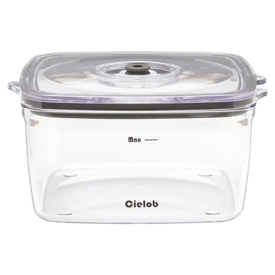 Cielob（セーロブ） 真空保存容器 電動バキュームポンプ 4点セット