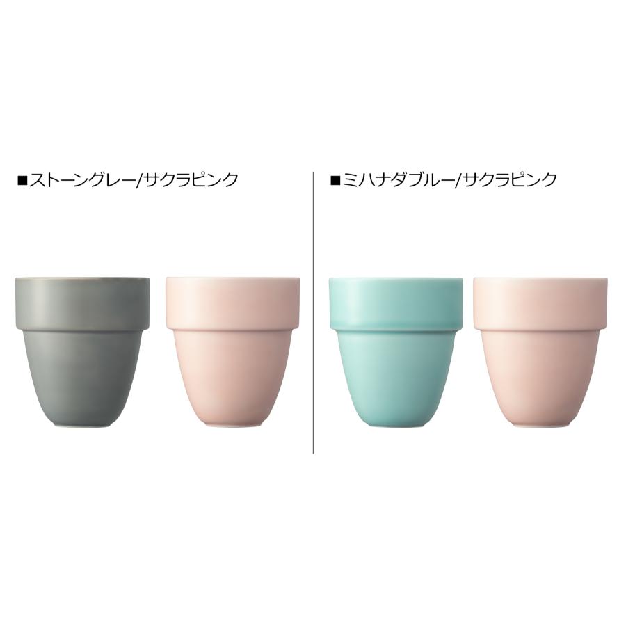 コレス cores アリタブルマグ マグカップ コーヒーカップ コップ 2個セット 300ml 二重構造 大口径 有田焼 磁器 ホワイト グレー ブルー ピンク 白 C830｜sugaronlineshop｜14