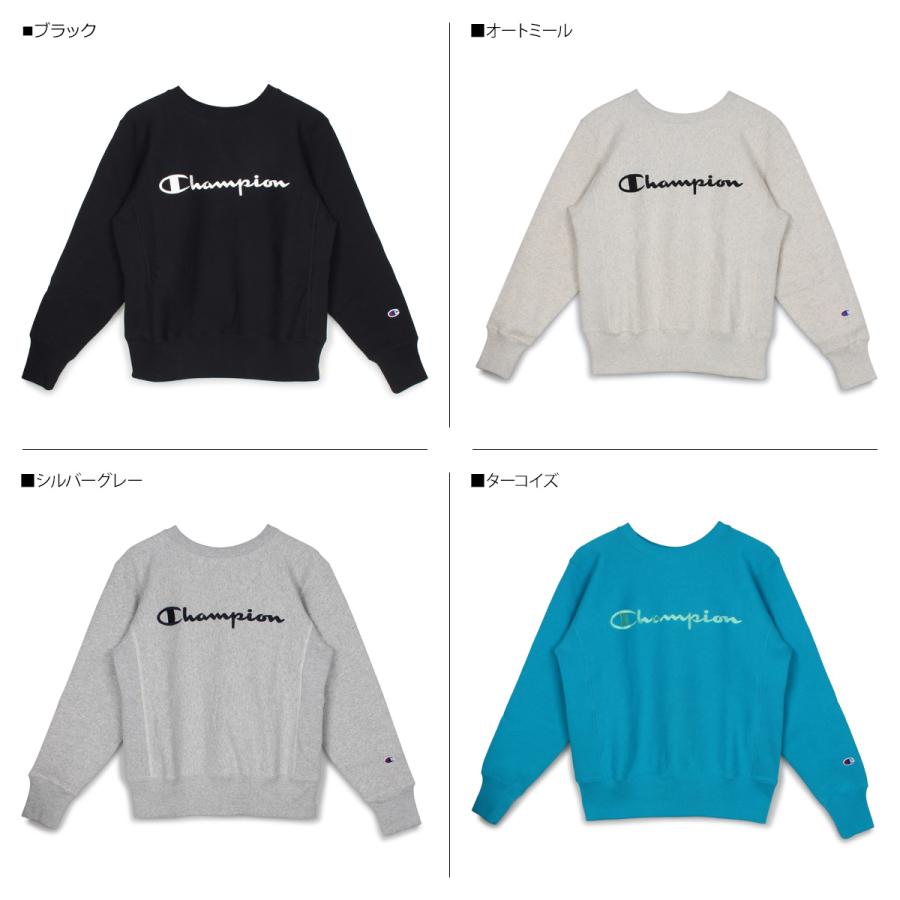 Champion チャンピオン リバースウィーブ トレーナー スウェット プルオーバー クルーネック REVERSE WEAVE CREW NECK SWEAT C3-L007｜sugaronlineshop｜08