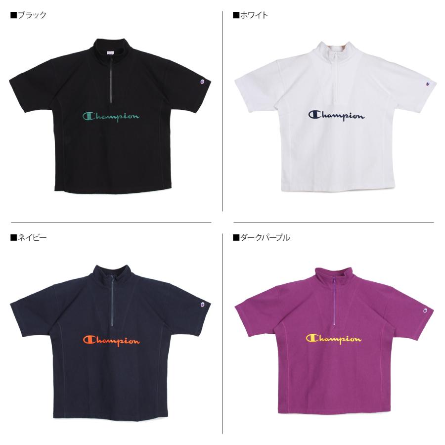 チャンピオン Champion Tシャツ 半袖 リバースウィーブ メンズ REVERSE WEAVE HALF ZIP T-SHIRT ブラック ホワイト ネイビー パープル C3-R315｜sugaronlineshop｜06