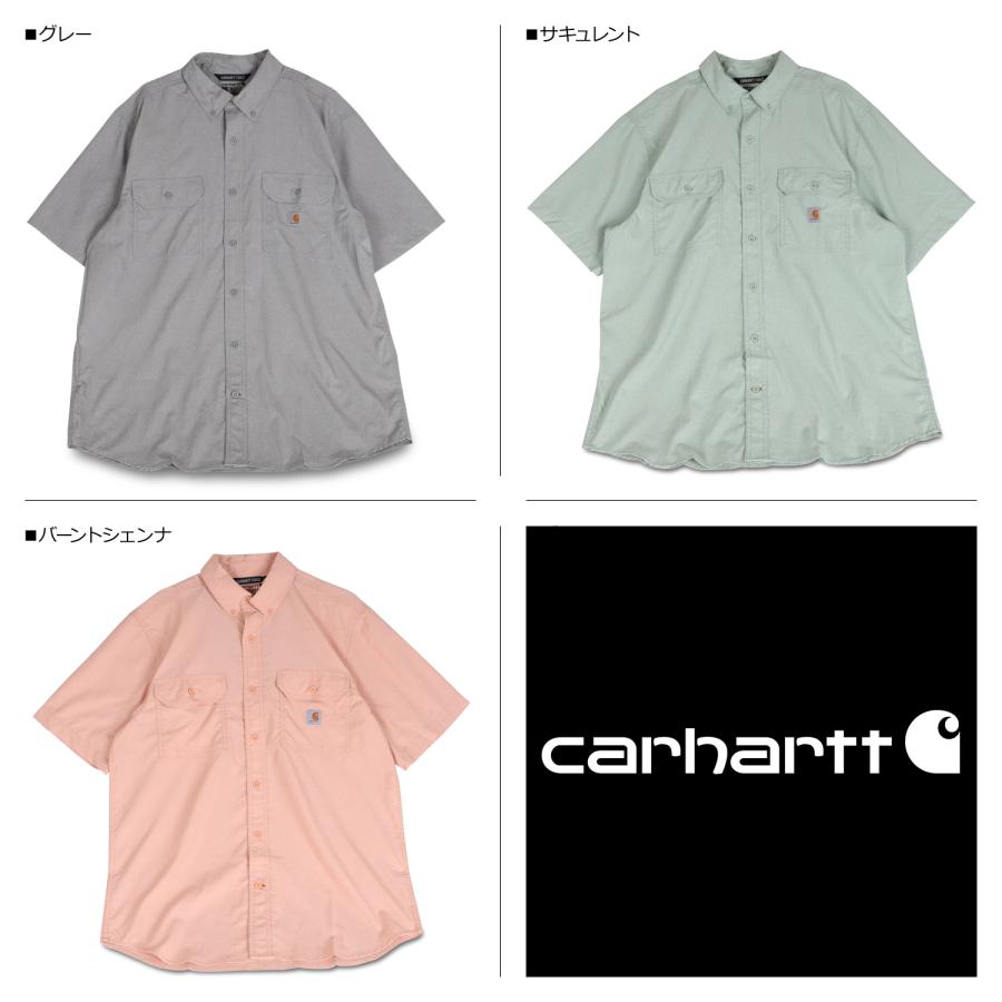 carhartt カーハート シャツ 半袖 メンズ FORCE RELAXED FIT LIGHTWEIGHT SHORT グレー ピンク グリーン 105314｜sugaronlineshop｜05