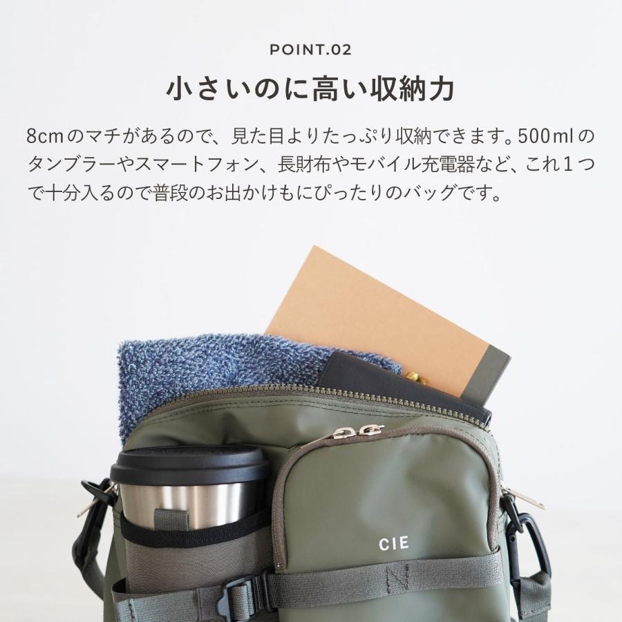 シー CIE ショルダーバッグ グリッド3 メンズ レディース 肩掛け 防水 撥水 GRID3 SHOULDER BAG-03 32065｜sugaronlineshop｜08