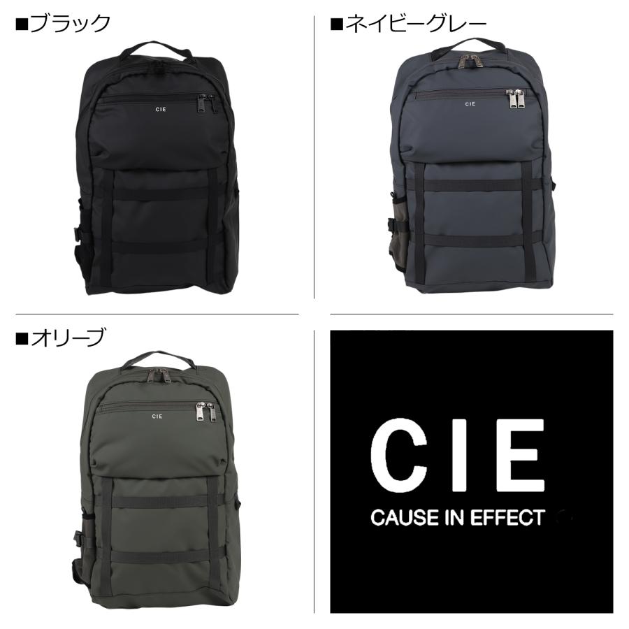 シー CIE バッグ バックパック リュック メンズ レディース 23L 撥水 GRID3 BACKPACK ブラック ネイビー オリーブ 黒 032204｜sugaronlineshop｜05