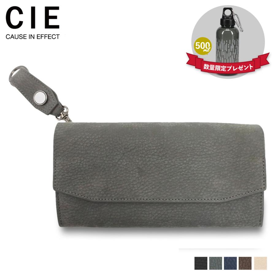 特典付き CIE シー 財布 長財布 フォウク ロング ウォレット メンズ レディース 本革 L字ファスナー 032250 CIE（シー） 特典付き 長財布 フォウク ロング ウォレット メンズ