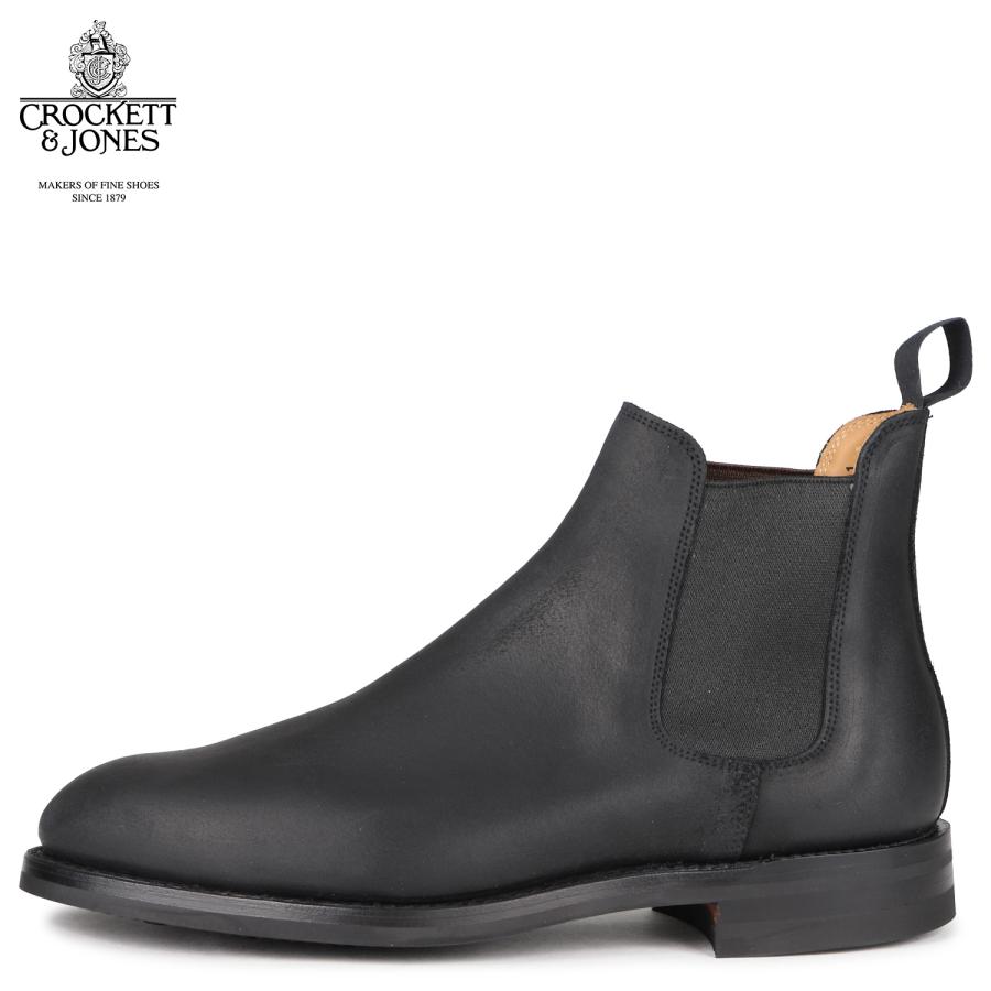 Crockett Jones クロケット ジョーンズ チェルシー サイドゴアブーツ メンズ 本革 Chelsea 5 Dワイズ a S51d1 Cj Chelsea5 Bksue シュガーオンラインショップ 通販 Yahoo ショッピング