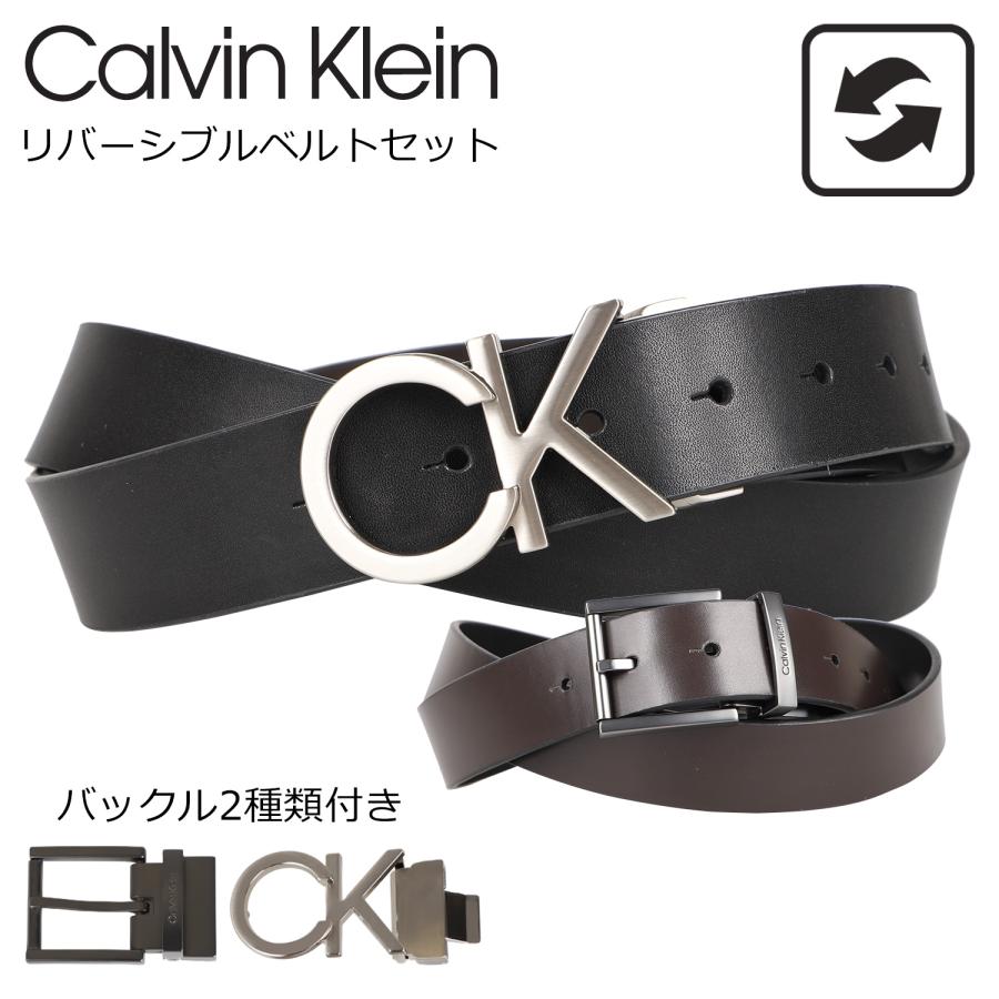 Calvin Klein カルバンクライン ベルト メンズ バックル2個 Calvin Klein カルバンクライン ベルト メンズ バックル2個
