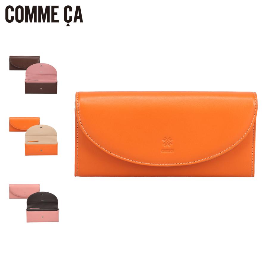 COMME CA（コムサ） 長財布 レディース 本革 マカロン ブラウン