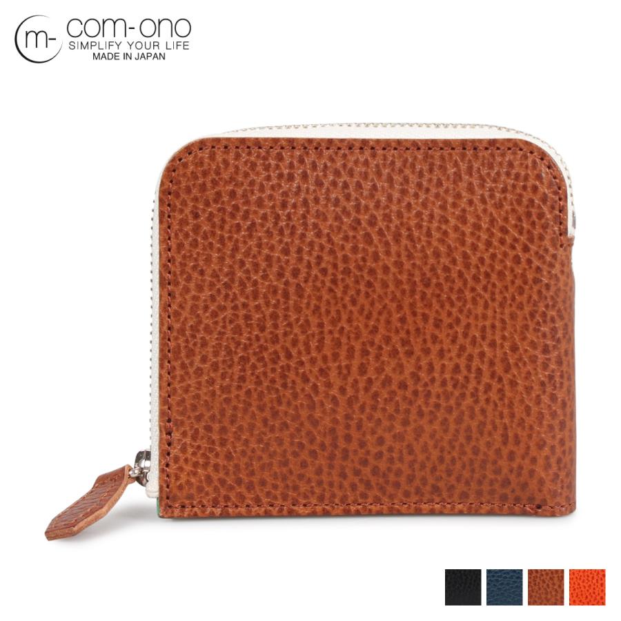 Com Ono コモノ 財布 ミニ財布 メンズ Wallet ブラック ネイビー ブラウン オレンジ 黒 Slim 002 Como Slim 002 シュガーオンラインショップ 通販 Yahoo ショッピング