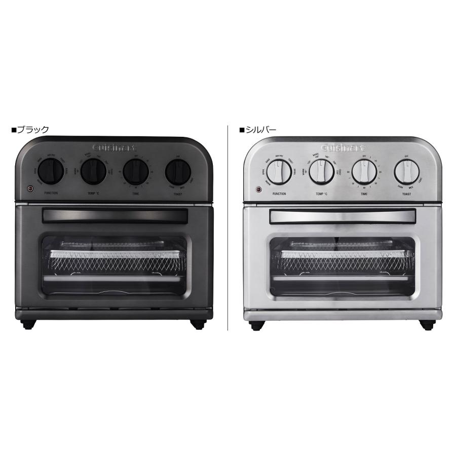 クイジナート Cuisinart オーブントースター 4枚焼き ノンフライ クイジナート Cuisinart オーブントースター 4枚焼き ノンフライ