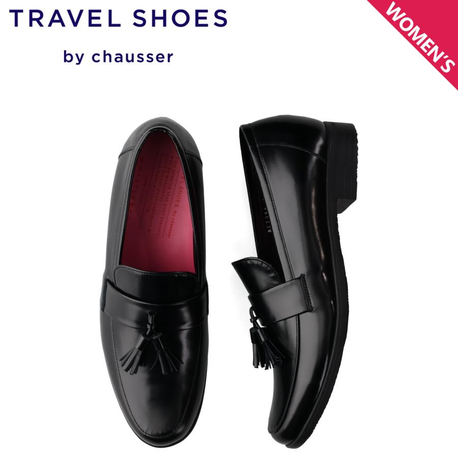 chausser（ショセ） トラベル シューズ タッセルローファー レディース 