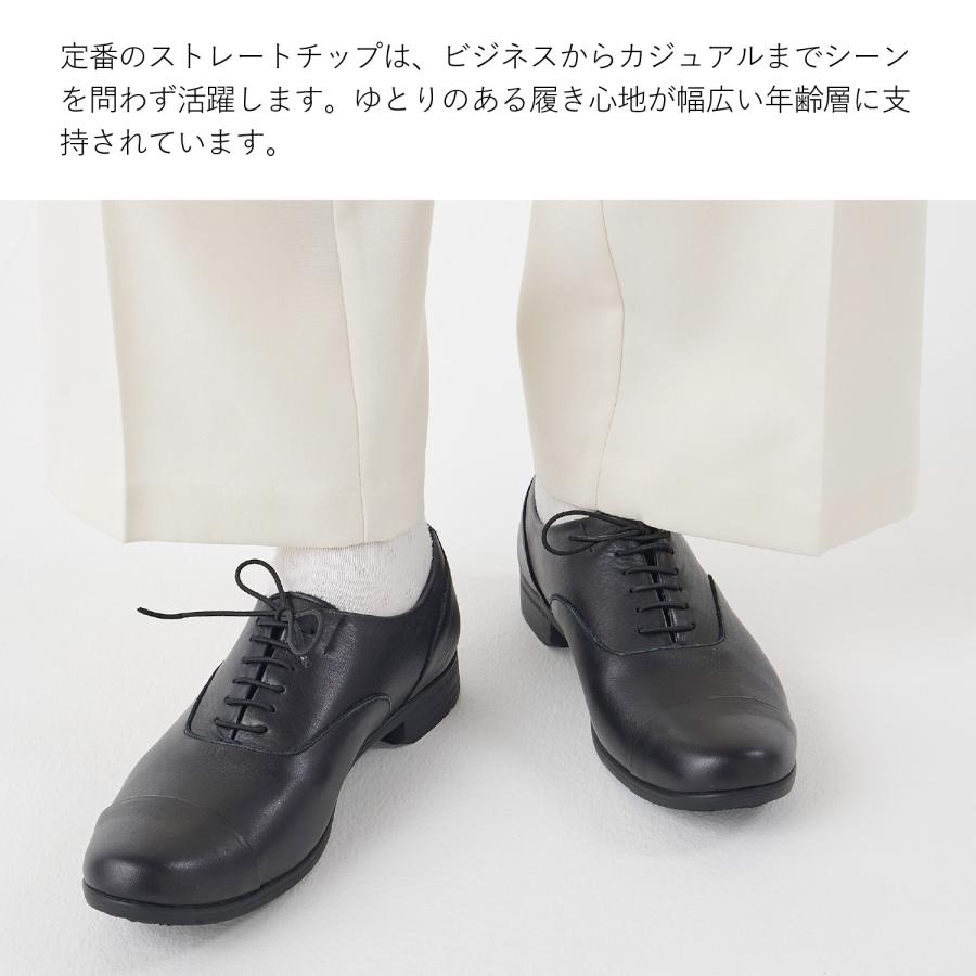 chausser（ショセ） トラベル シューズ ストレートチップ レースアップ 