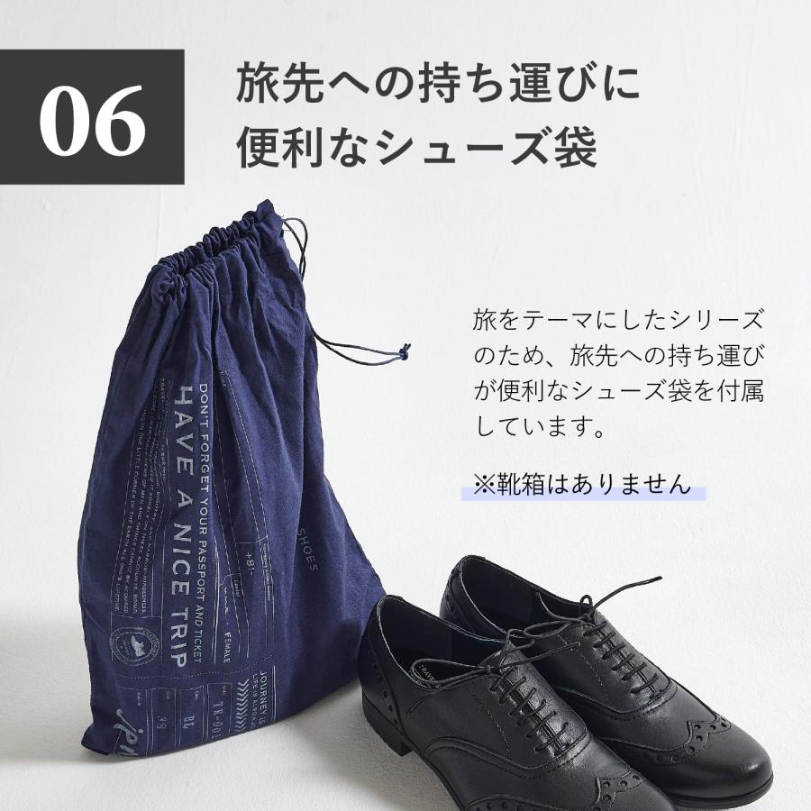 ショセ chausser トラベル シューズ ウィングチップ レースアップ レディース 本革 Eワイズ 日本製 WING TIP TR-004_11