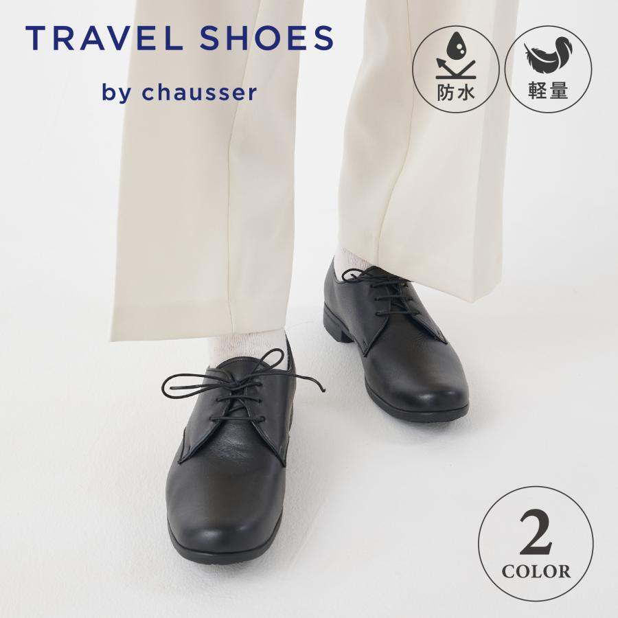 ショセ　36（23cm）トラベルシューズ ショセ 36（23cm）トラベルシューズ ショセ 36（23cm）トラベル