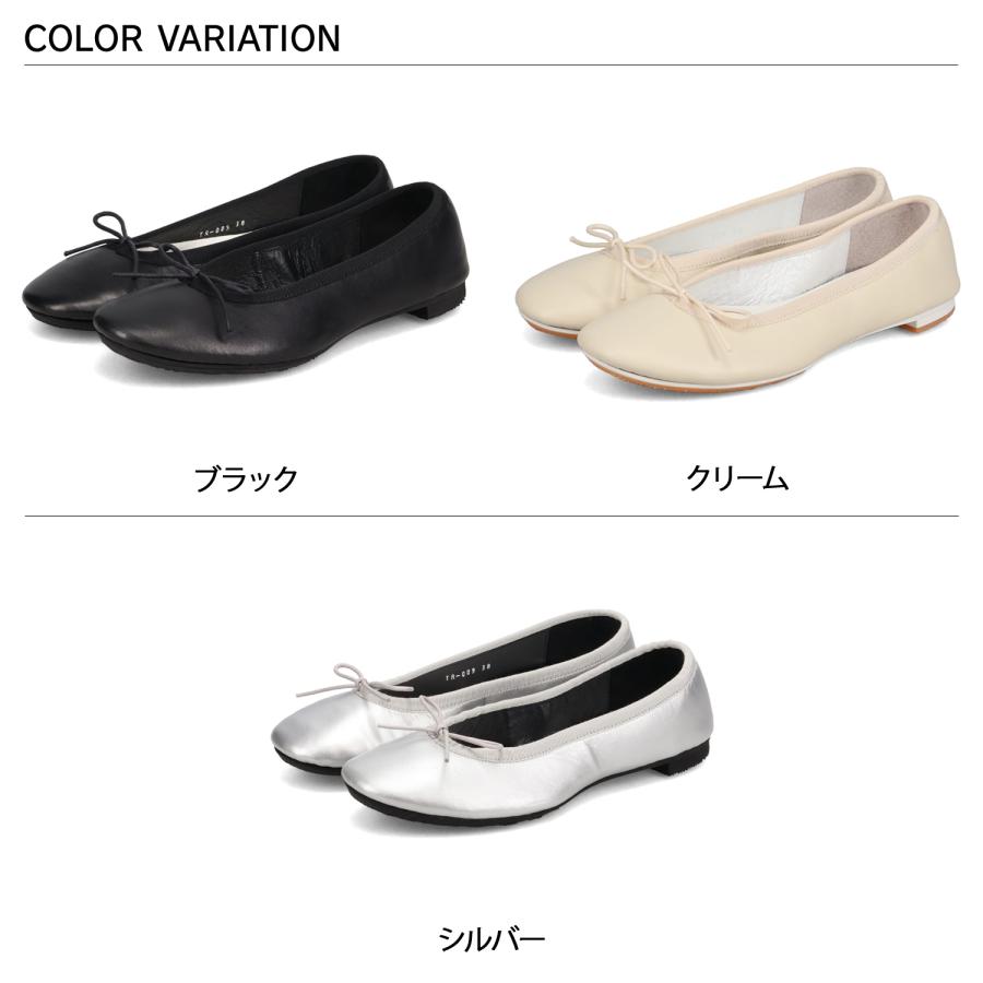 ショセ chausser トラベル シューズ バレエシューズ フラットシューズ レディース ローヒール 撥水 大人 疲れにくい 歩きやすい 日本製 TR-009_4