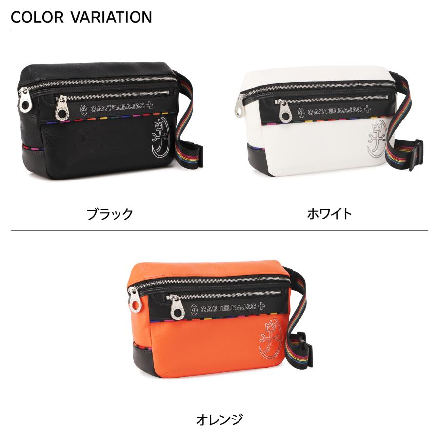CASTELBAJAC（カステルバジャック） バッグ ショルダーバッグ ジューン