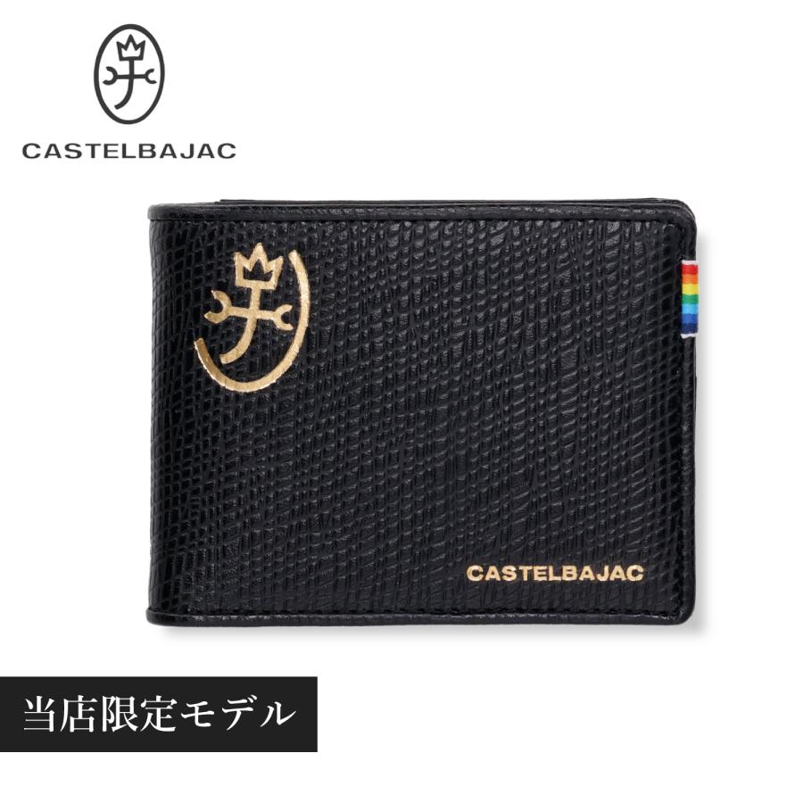 CASTELBAJAC（カステルバジャック） 財布 二つ折り メンズ 本革 別注