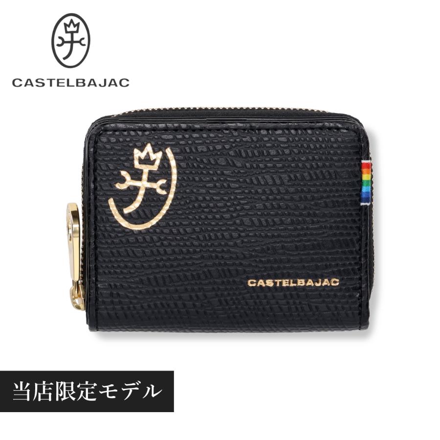 カステルバジャック 財布 ミニ財布 三つ折り財布 CASTELBAJAC（カステルバジャック） 財布 ミニ財布 メンズ 本革 別注