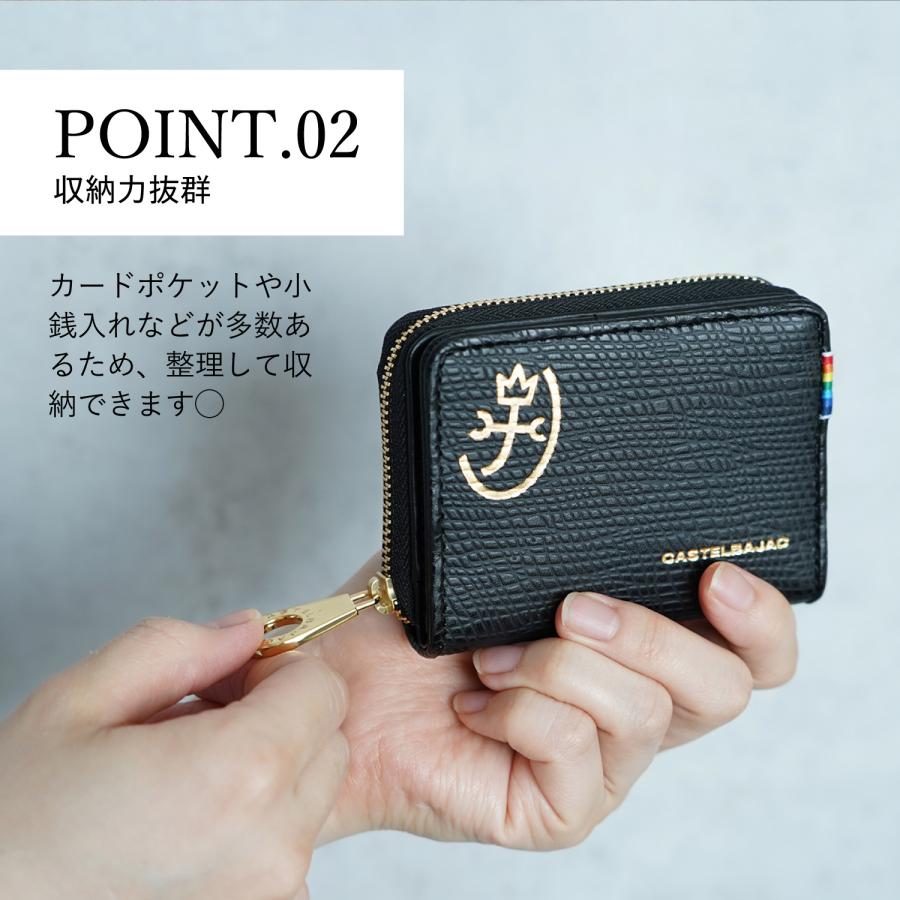 CASTELBAJAC（カステルバジャック） 財布 ミニ財布 メンズ 本革 別注