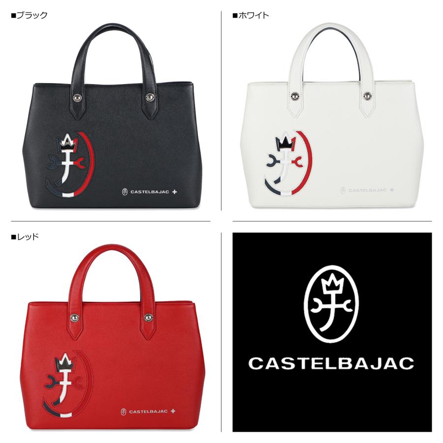 CASTELBAJAC カステルバジャック トートバッグ ミニ