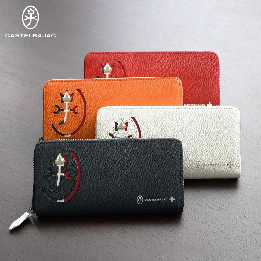 CASTELBAJAC（カステルバジャック） 長財布 カルネ メンズ レディース