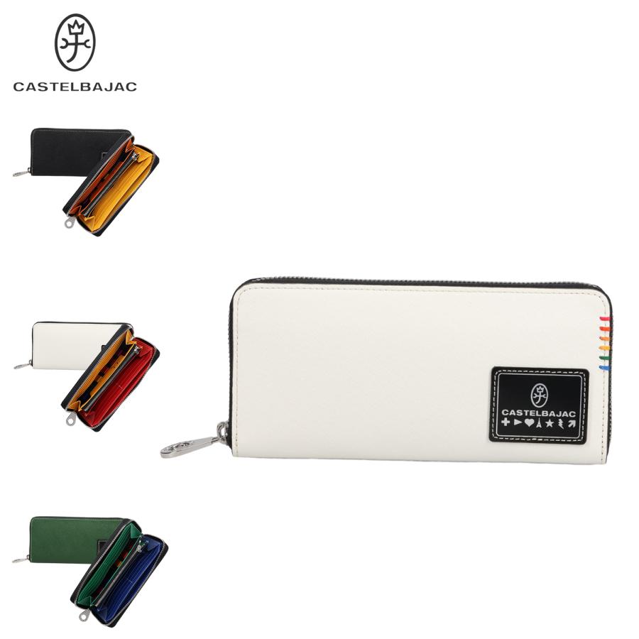 【美品】CASTELBAJAC カステルバジャック ラウンドファスナー 長財布 CASTELBAJAC 最大P+16% カステルバジャック ラウンドファスナー