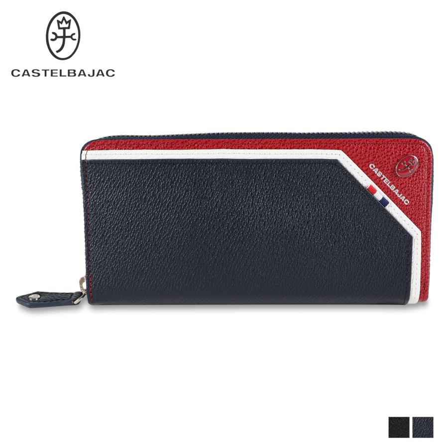 CASTELBAJAC カステルバジャック 財布 長財布 レグレ メンズ