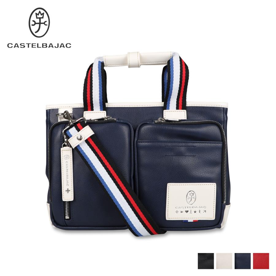 CASTELBAJAC（カステルバジャック） ショルダーバッグ ローレン メンズ