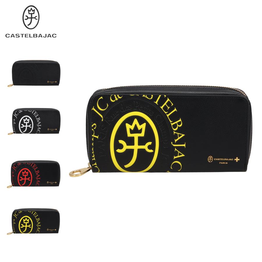 CASTELBAJAC（カステルバジャック） 長財布 メンズ レディース