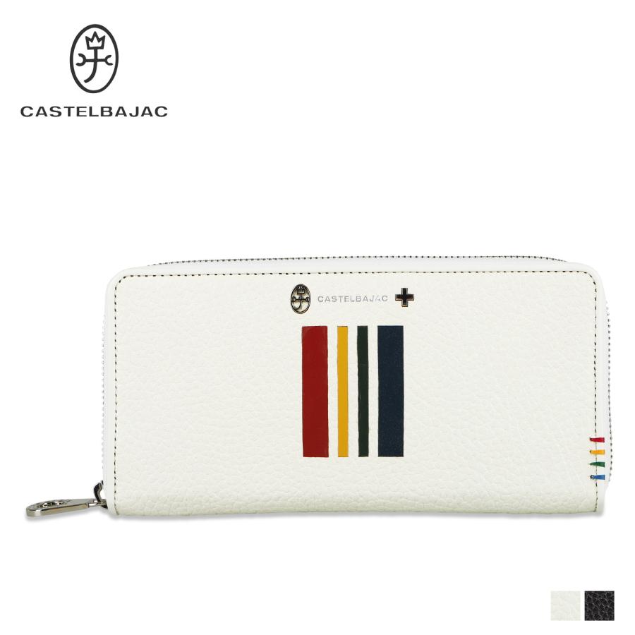 CASTELBAJAC（カステルバジャック） 長財布 クワトロ メンズ