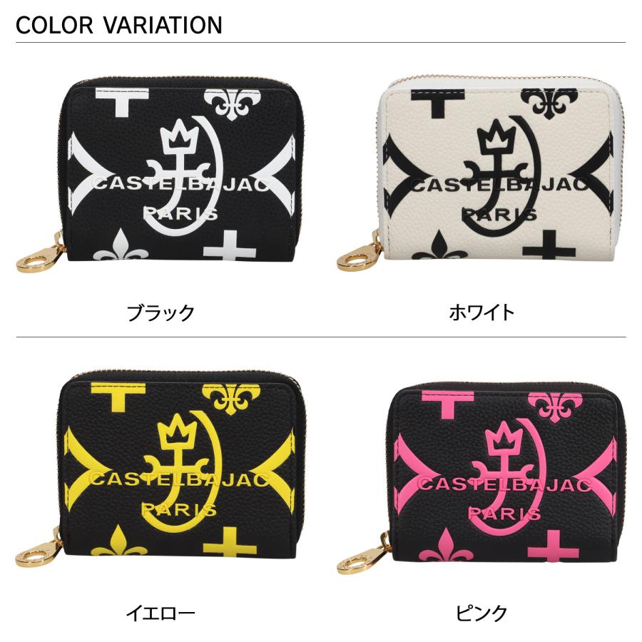 CASTELBAJAC カステルバジャック 長財布 メンズ レディース