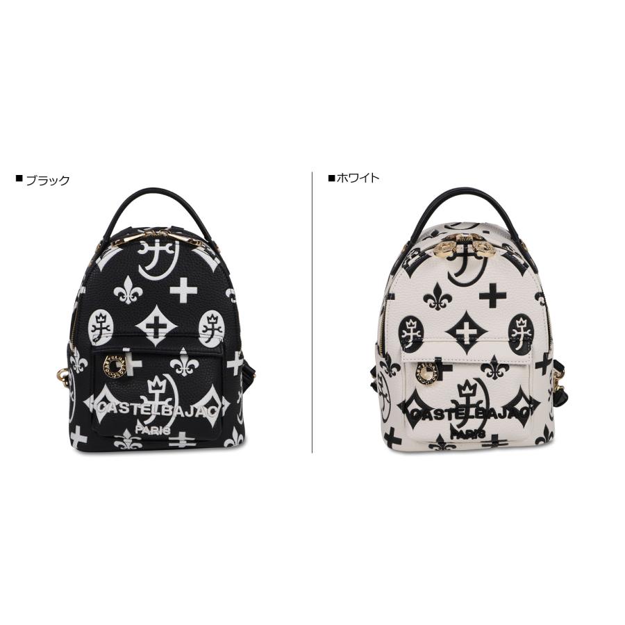 CASTELBAJAC（カステルバジャック） リュック バッグ バックパック