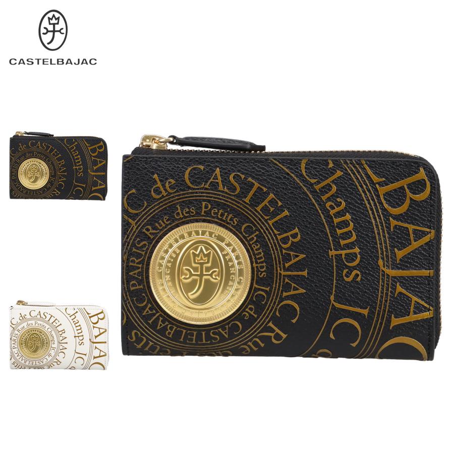 ⭐️新品未使用⭐️　カステルバジャック　プルトン　二つ折り財布　077621 selection_cb-077621