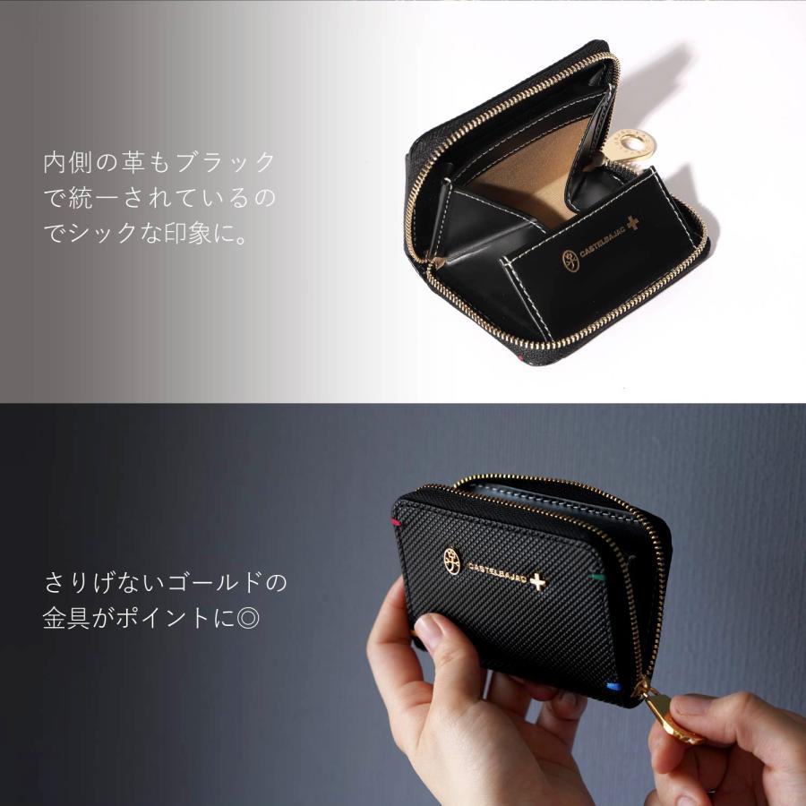 CASTELBAJAC（カステルバジャック） 財布 小銭入れ コインケース
